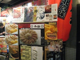 img20070804_3.jpg