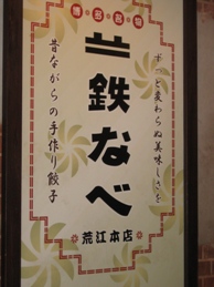 img20070804_5.jpg