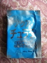 img20070704_1.jpg