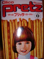 img20070501_1.jpg