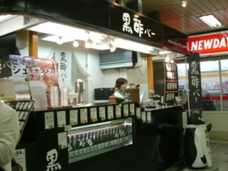 img20070428_5.jpg