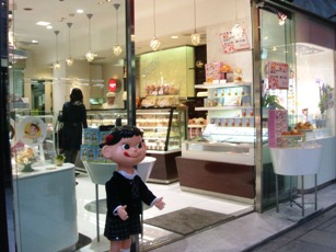 img20070425.jpg