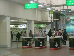 img20070219_6.jpg