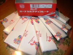 img20070214_1.jpg
