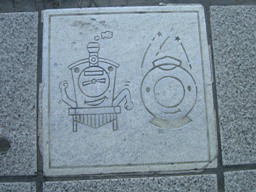 img20070130_1.jpg