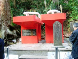 img20070121_3.jpg