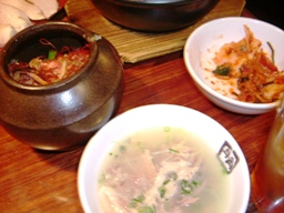 img20070107_1.jpg