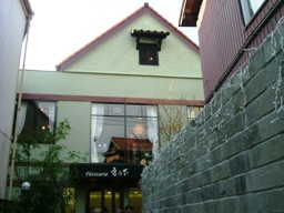 img20061220_6.jpg