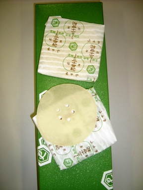 img20061209_1.jpg