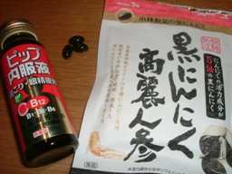 img20061102.jpg