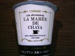img20061006.jpg
