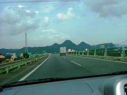 img20060913_1.jpg