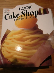 img20060901_1.jpg
