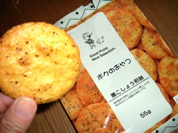 img20060715_2.jpg
