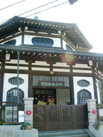 img20060210.jpg