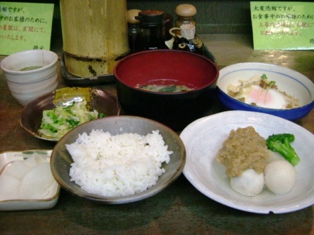 img20060209_1.jpg