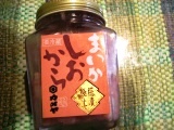 sake.jpg