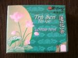img20051201.jpg