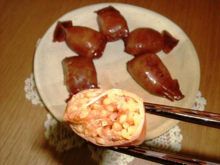 img20050515.jpg