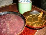 img20050130_1.jpg