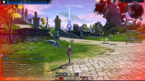 TERA_ScreenShot_20110808_160826.jpg
