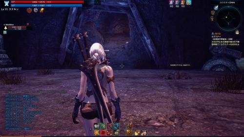 TERA_ScreenShot_20110808_194018.jpg