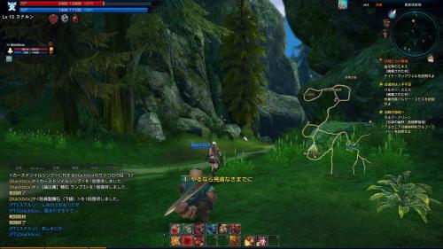 TERA_ScreenShot_20110809_192552.jpg