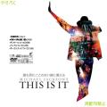 Michael Jackson - THIS IS IT_2