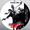 Knight and Day dvd