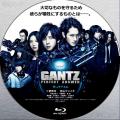 GANTZ PERFECT ANSWER Blu-ray