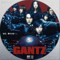 GANTZ DVD