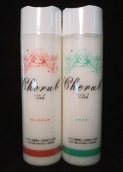 shampoo2.jpg