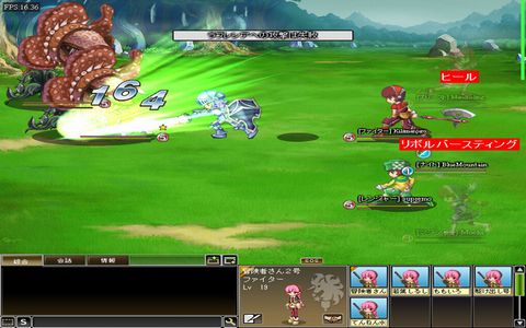 剣と魔法のログレス2