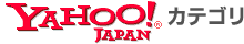 yahoo.gif