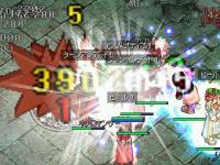 vsネクロ