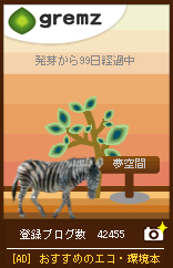 1254646023_01532 (1)