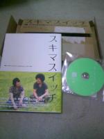 pmarupocha157080.jpg