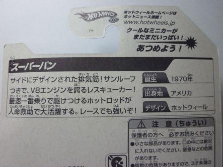 b 02月12日_10