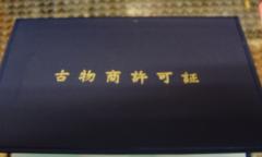 DSC06276.jpg