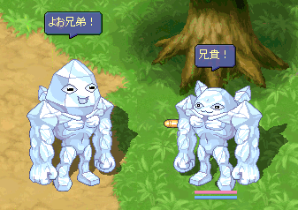 ごりまっちょ