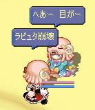 ひとがごみのようだ