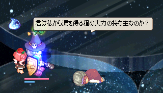 じゅばさま。